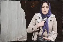 جدیدترین تیزر 