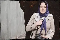 جدیدترین تیزر 