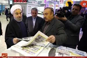 افتتاح بیست و دومین نمایشگاه مطبوعات با حضور رئیس جمهور