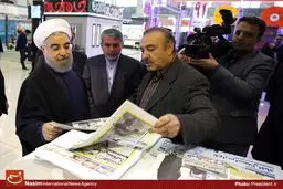افتتاح بیست و دومین نمایشگاه مطبوعات با حضور رئیس جمهور