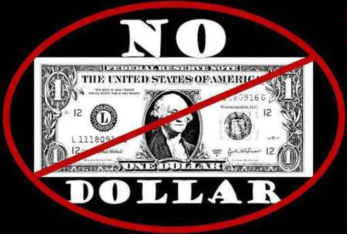 دلار از معاملات تجاری پاکستان و چین حذف شد