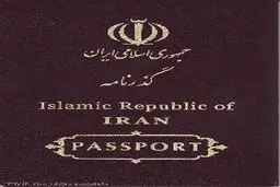 ارائه خدمات مضاعف به زائران حسینی در ایام منتهی به اربعین