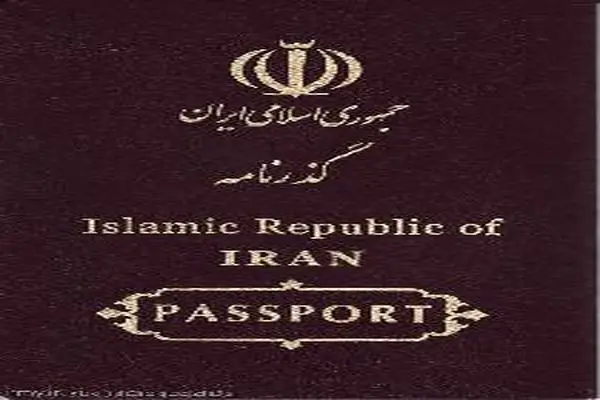 ارائه خدمات مضاعف به زائران حسینی در ایام منتهی به اربعین