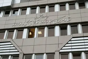 توهین ستاد مبارزه با قاچاق کالا و ارز به ابویی معاون سابق این ستاد