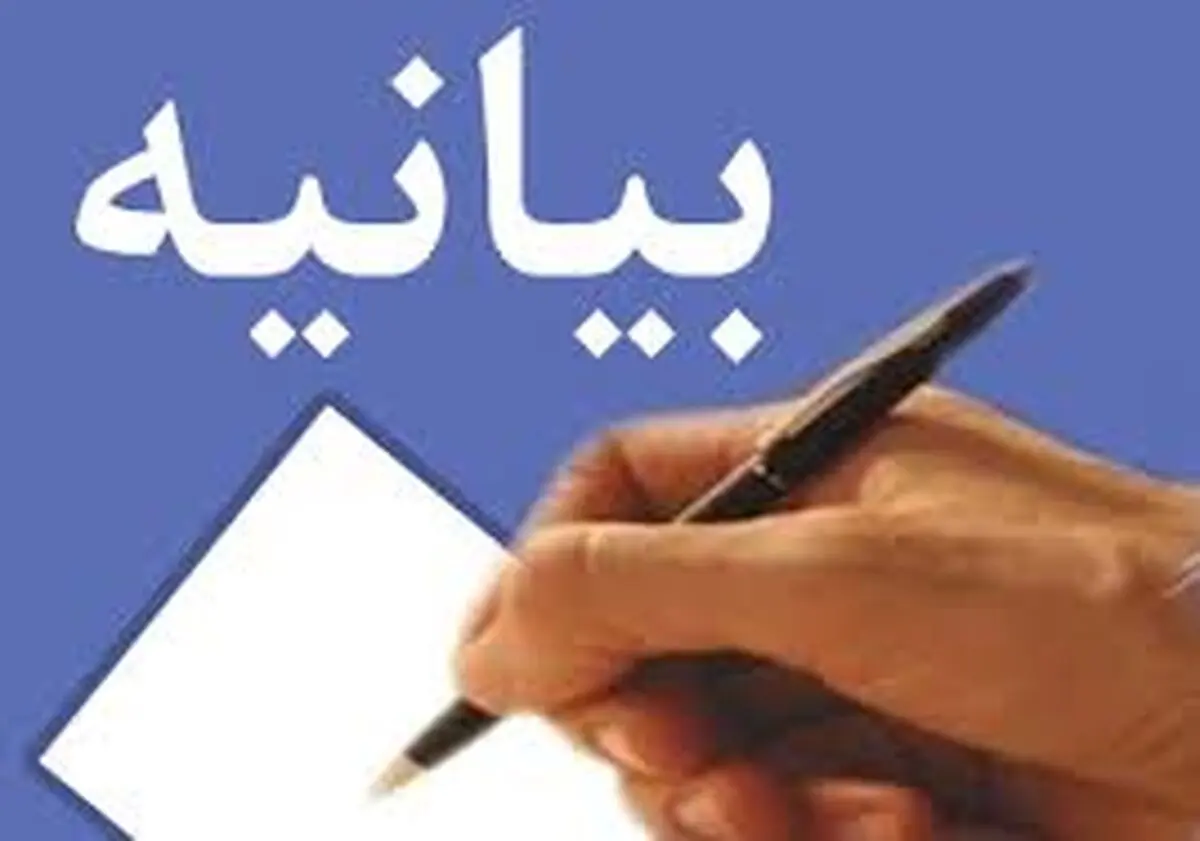 عده‌ای کاسه گدایی دست گرفته‌ و روزی ملت را در کاخ جنایت و رذالت جستجو می‌کنند