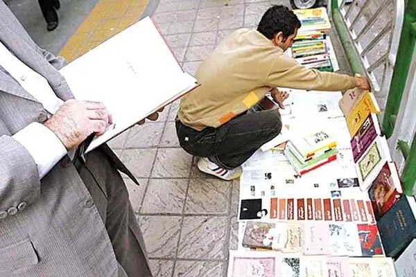 دلالان از بازار نشر چه می‌خواهند؟! یک روز کاغذ یک روز کتاب کپی