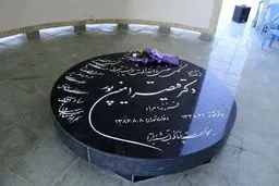 سفر شاعران و نویسندگان به گتوند در نهمین سالگرد درگذشت قیصر