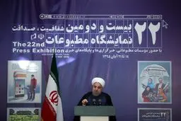 درک غلط روحانی از مطبوعات!