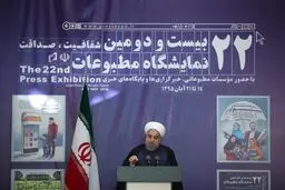 درک غلط روحانی از مطبوعات!