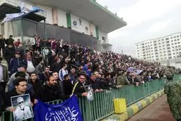 مراسم تشییع منصور پورحیدری در ورزشگاه شهید شیرودی