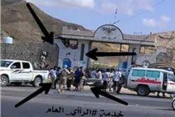 ۹ کشته در انفجار انتحاری در مرکز استان 