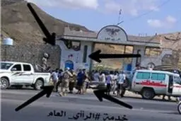 ۹ کشته در انفجار انتحاری در مرکز استان 