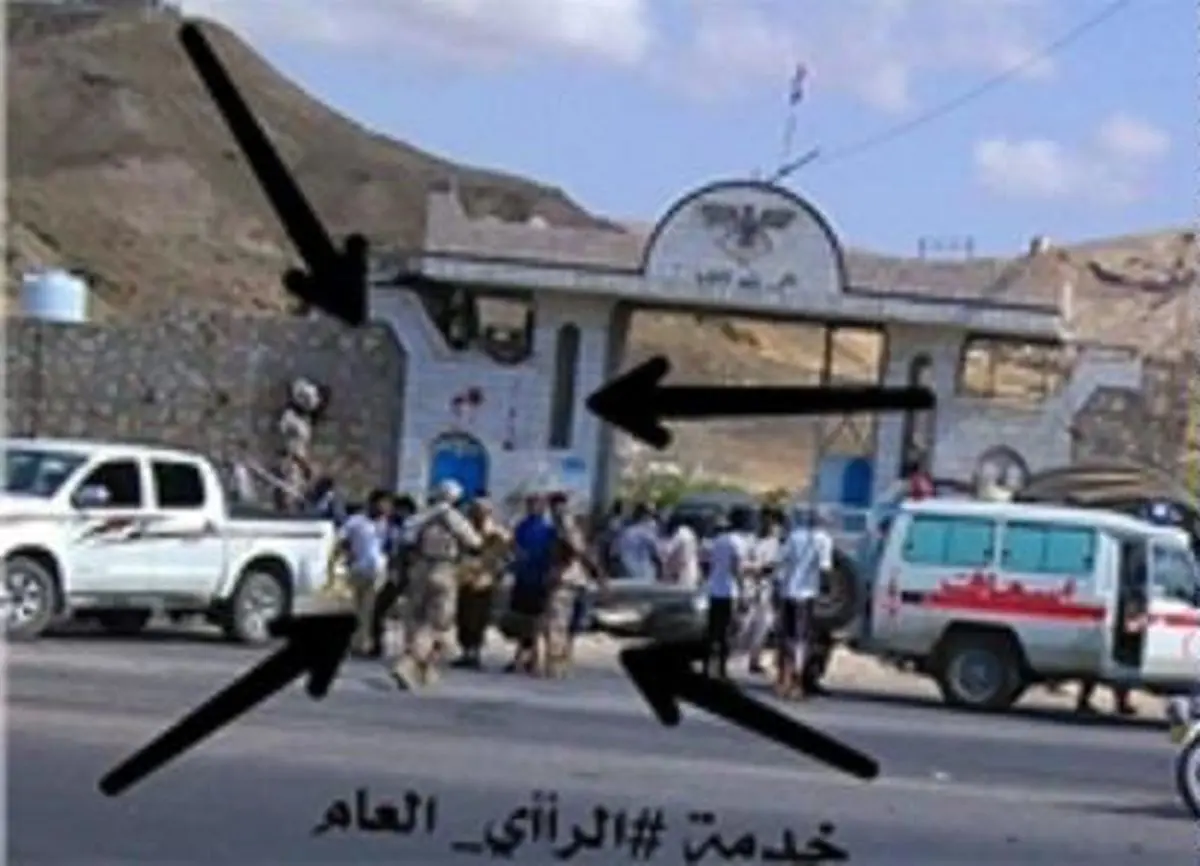 ۹ کشته در انفجار انتحاری در مرکز استان "حضرموت"