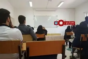 تشکیل کلاس مختلط تنظیم خانواده در دانشگاه