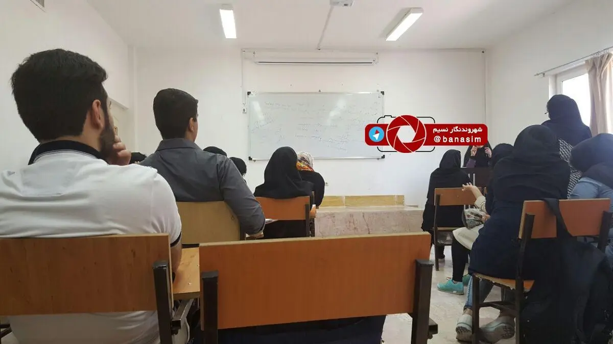تشکیل کلاس مختلط تنظیم خانواده در دانشگاه