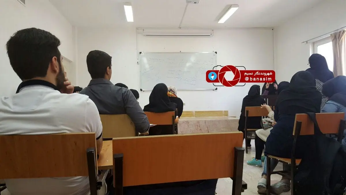 تشکیل کلاس مختلط تنظیم خانواده در دانشگاه