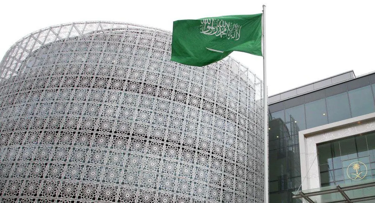 ایجاد مرکز عملیات امنیتی مشترک در عربستان