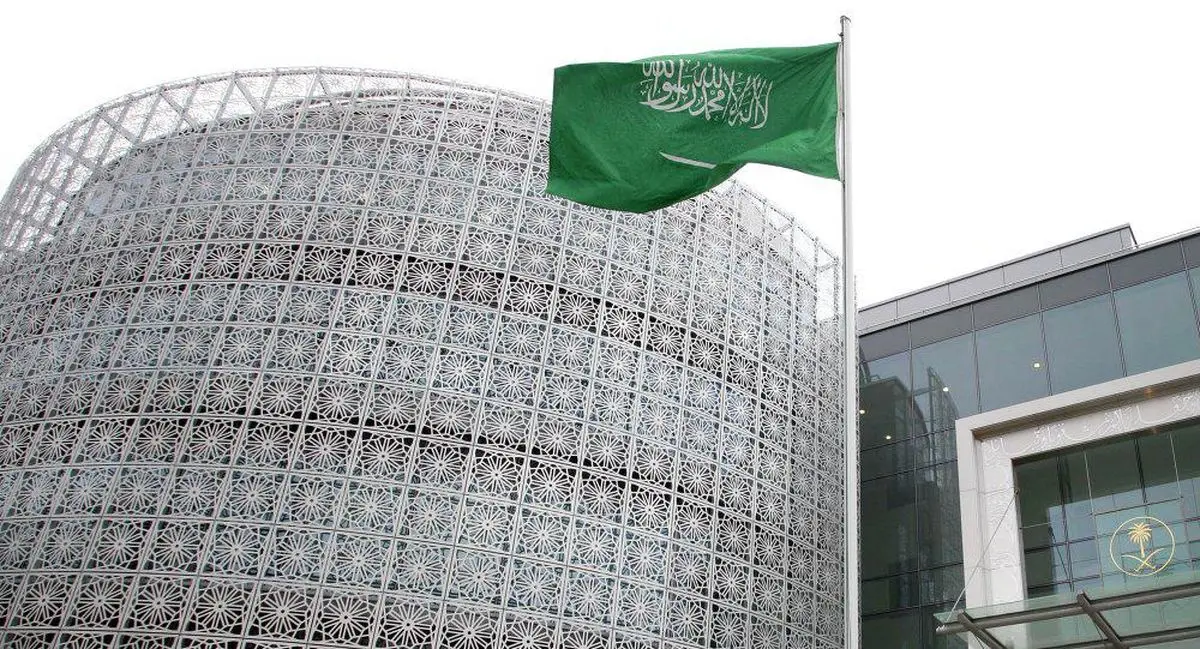 ایجاد مرکز عملیات امنیتی مشترک در عربستان