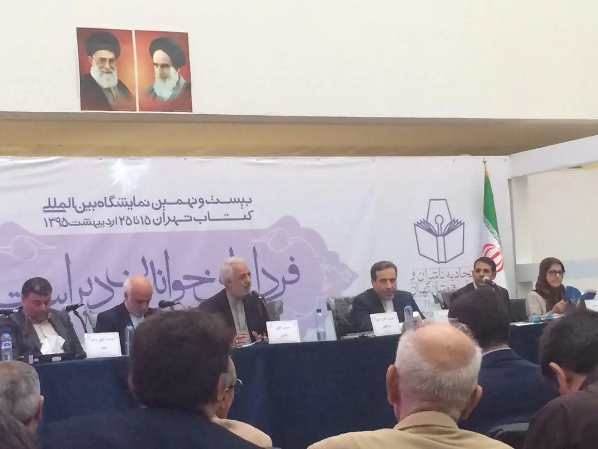 باید ادبیات دیپلماسی آب در کشور گسترش یابد/ دیپلمات ها ذاتا محافظه کار هستند/ رعایت اعتدال در شغل دیپلماسی واجب است