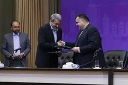 تفاهم‌نامه ساخت آزادراه کرمان - بندرعباس امضا شد