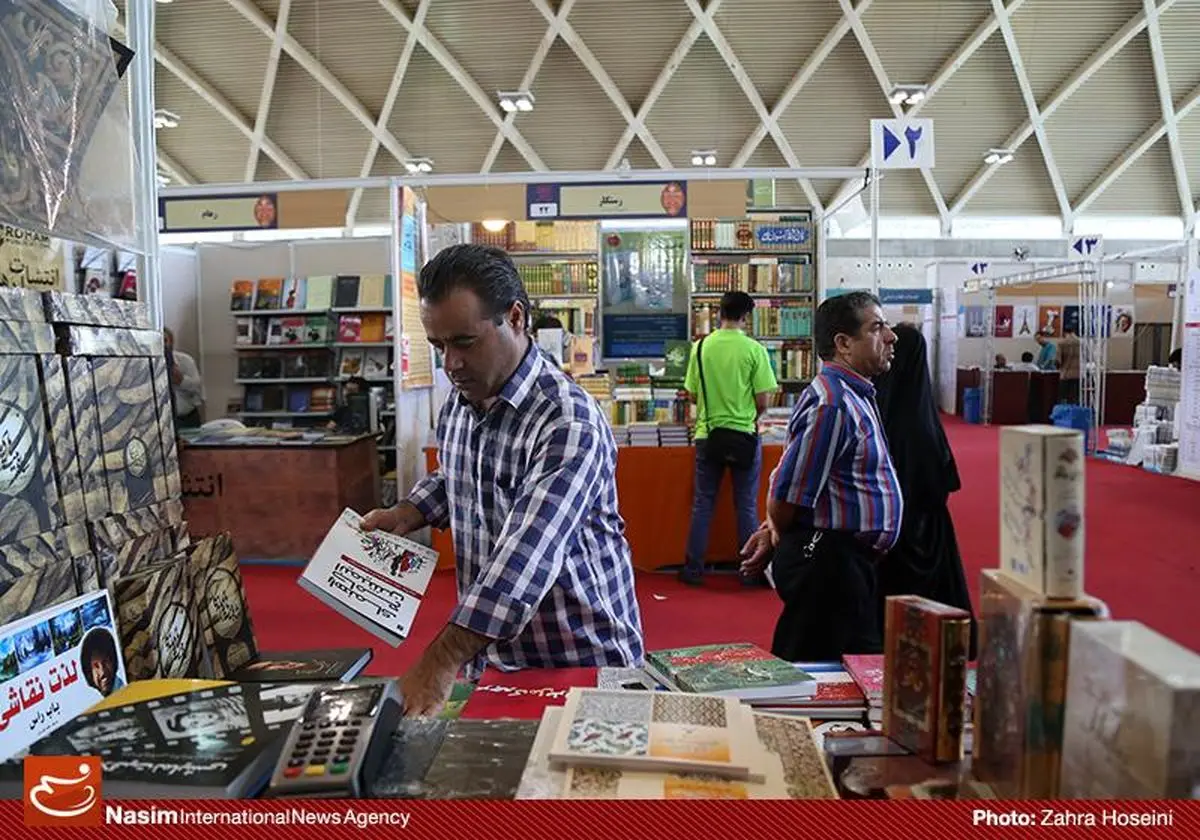 ١٥ ناشر در بخش بین‌الملل تذکر گرفتند