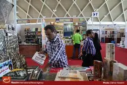 ١٥ ناشر در بخش بین‌الملل تذکر گرفتند