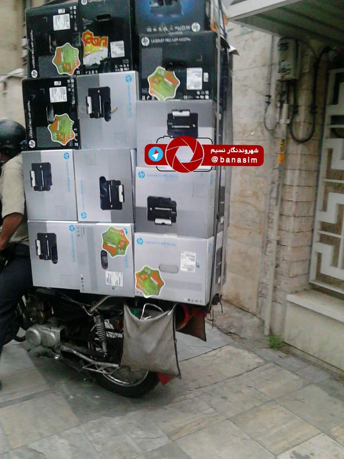 باربری بوسیله موتور سیکلت