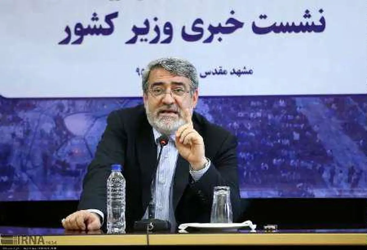 برخورد با ناشر عکس مینو خالقی عین قانون است/ این عمل قابل دفاع نیست