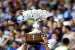 پیام تبریک فدراسیون فوتبال به تیم استقلال خوزستان