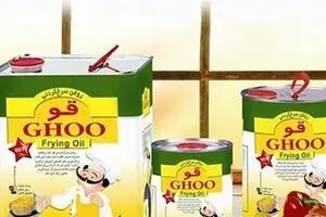 روغن نباتی