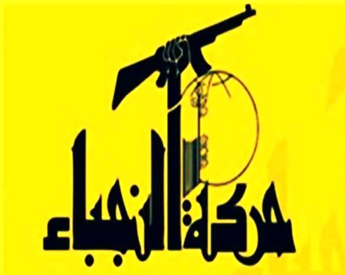 بیانیه مقاومت اسلامى "نُجَباء" در پى شهادت فرمانده نظامى حزب الله