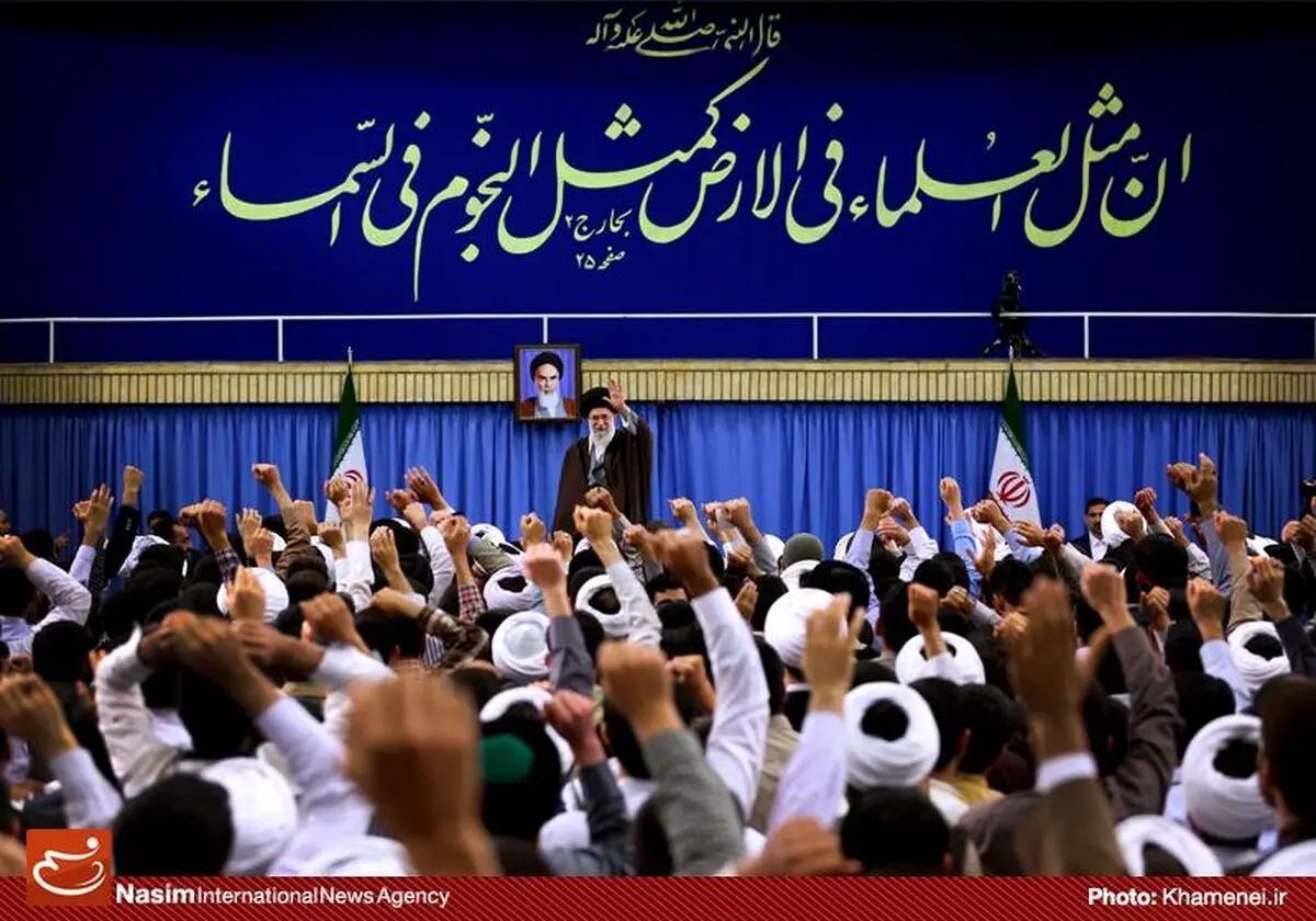 دیدار مدیران، مدرسان و طلاب حوزه‌های علمیه استان تهران با رهبر معظم انقلاب