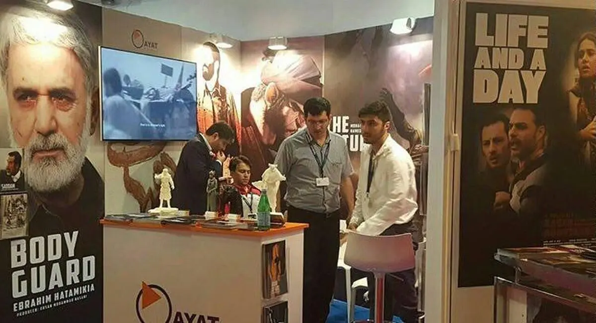 استقبال از تولیدات سینمایی "اوج" در بازار فیلم کن