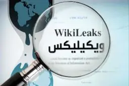 رئیس جمهور موقت برزیل خبرچین آمریکاست