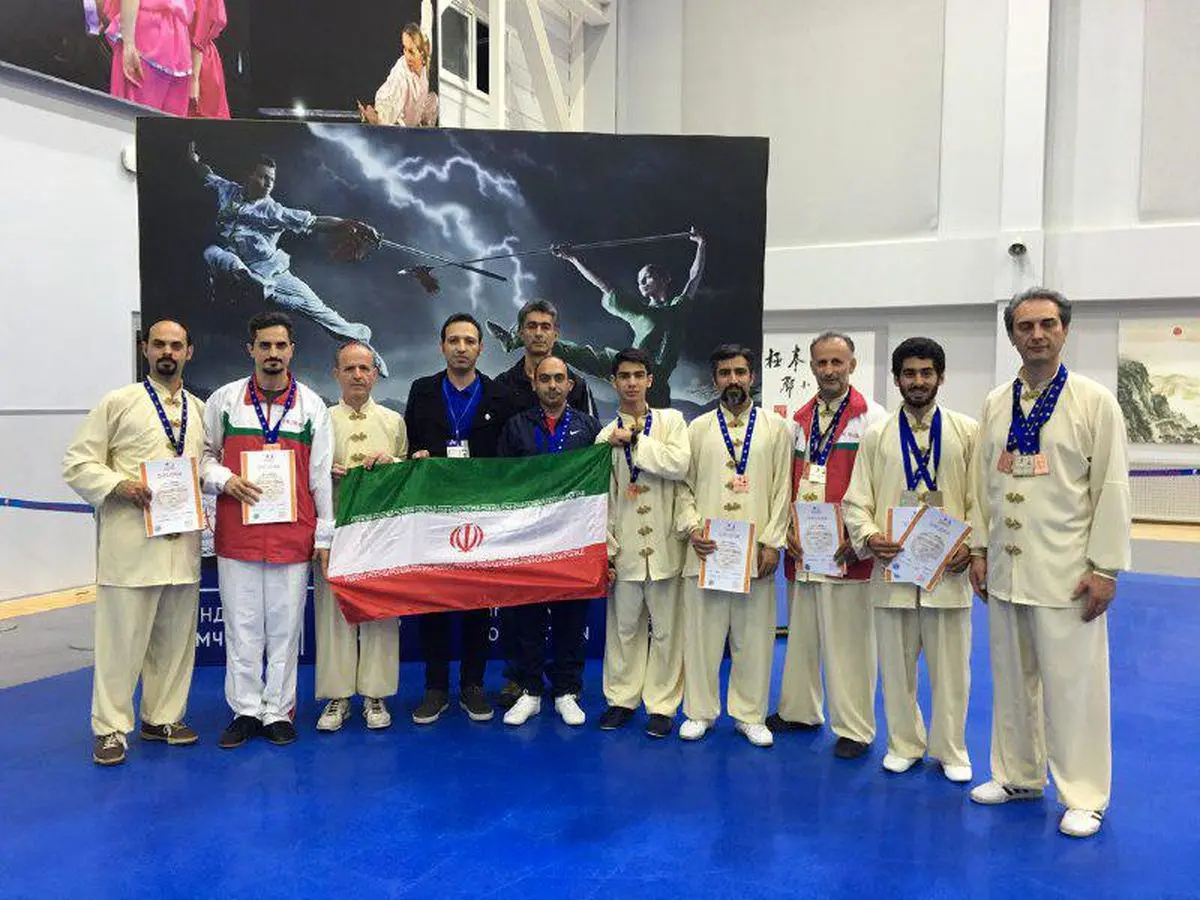 درخشش تیم تای چی ایران در مسکو