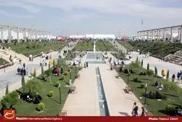 پایان کار کتاب در شهر آفتاب
