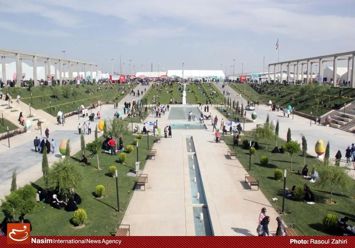 پایان کار کتاب در شهر آفتاب