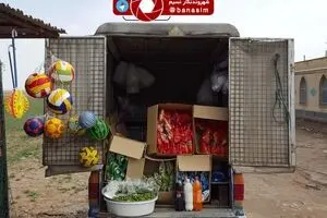 سوپرمارکت همراه پشت وانت