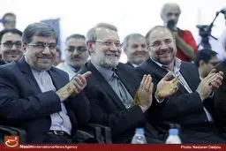 مراسم اختتامیه بیست و نهمین نمایشگاه بین‌المللی کتاب تهران