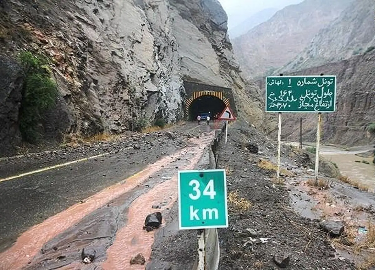 محور هراز تا سه‌شنبه هفته جاری مسدود است