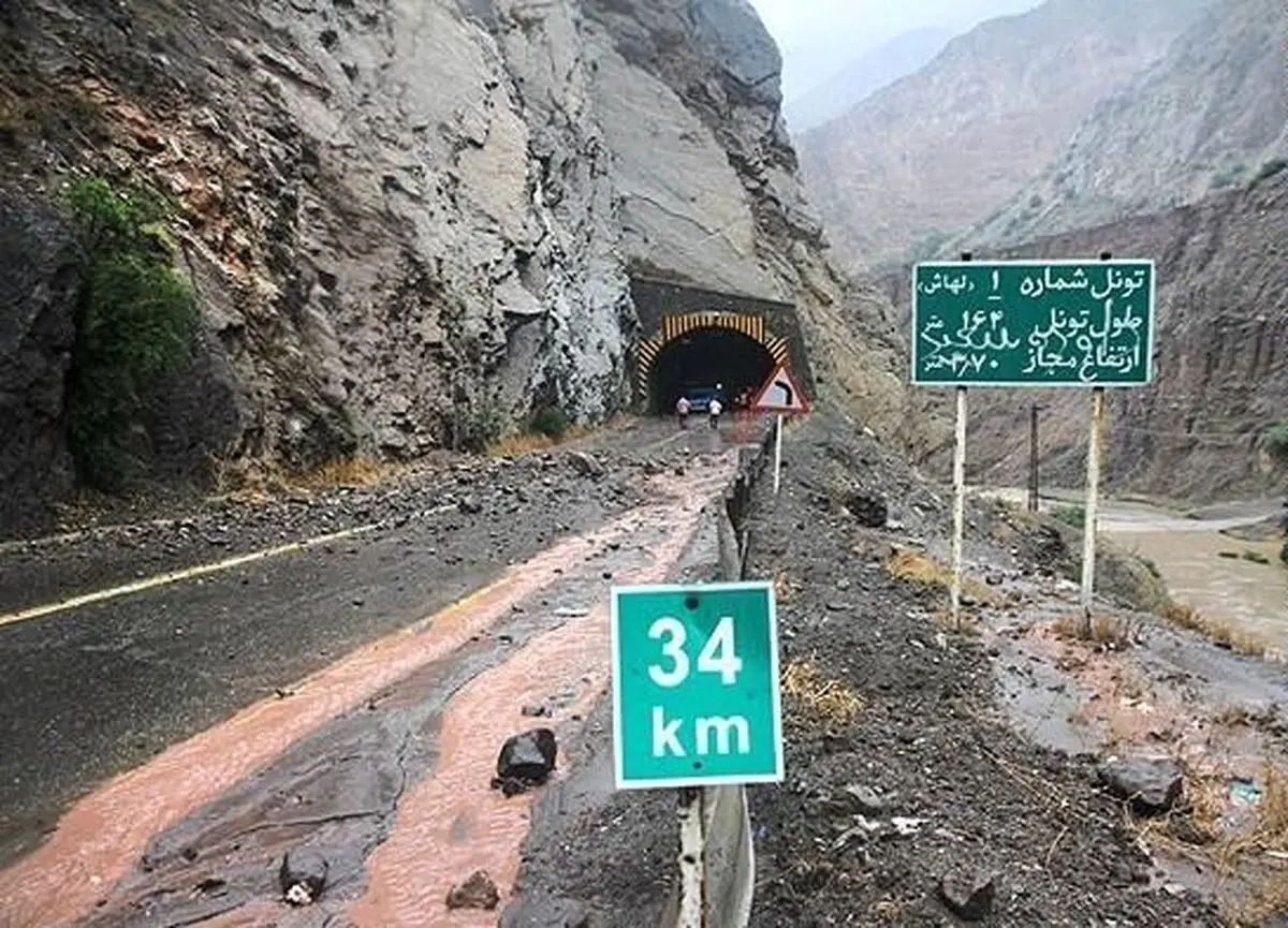 محور هراز تا سه‌شنبه هفته جاری مسدود است