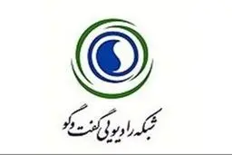 روحانیت باید درد مردم را داشته باشد