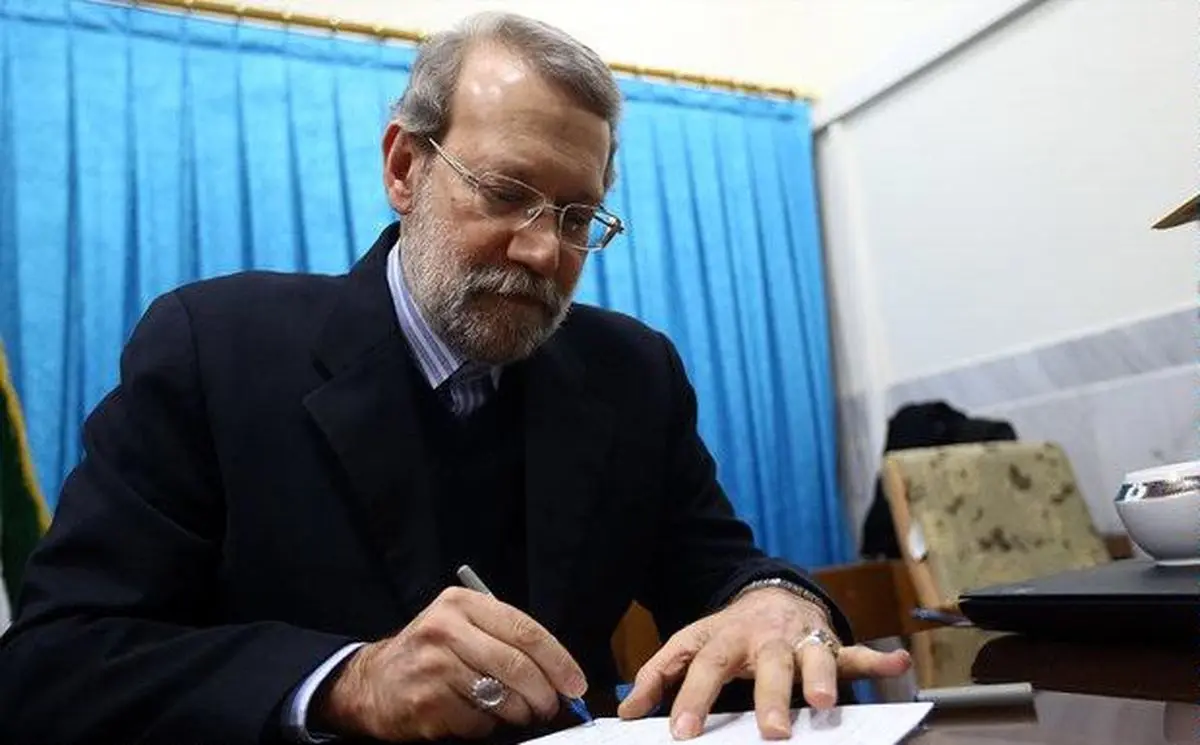 لاریجانی قانون بودجه ۹۵ را به روحانی ابلاغ کرد + متن کامل