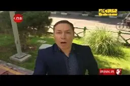 پربیننده‌ترین ویدئوهای منتشر شده در شبکه‌های اجتماعی