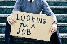 بیکاری بیش از ۲۵۰ هزار نفر در اتریش