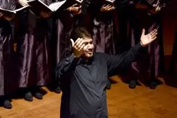 نغمه‌های دلنشین 