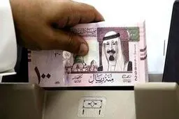 عربستان برای ساخت نیروگاه برق، وام می‌گیرد
