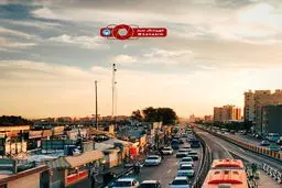 تصویری زیبا از غروب پایتخت