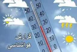 رکورد گرما در تهران شکسته شد