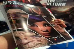 استقبال مسیحیان از 